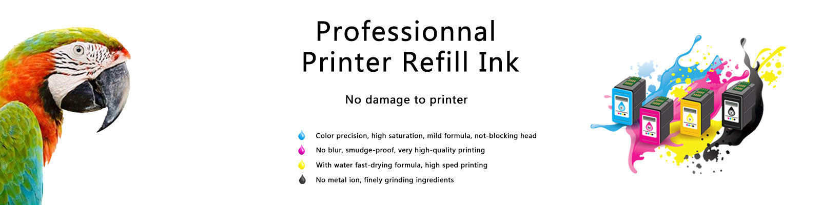 잉크젯 프린터 재조재된 약 잉크